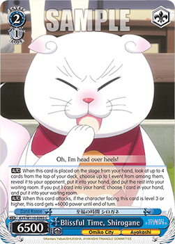 Blissful Time, Shirogane - Ayakashi Triangle