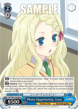 Photo Opportunity, Lucy - Ayakashi Triangle