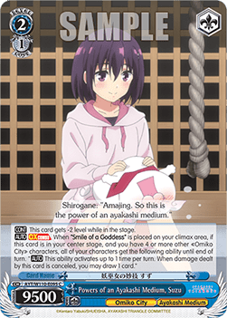 Powers of an Ayakashi Medium, Suzu - Ayakashi Triangle