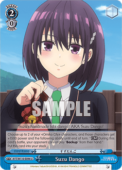 Suzu Dango (V.1 - Uncommon) - Ayakashi Triangle