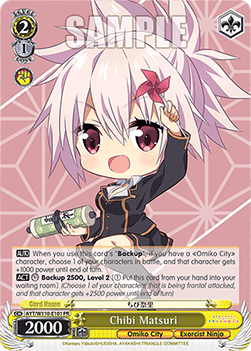 Chibi Matsuri (V.1 - Promo) - Ayakashi Triangle