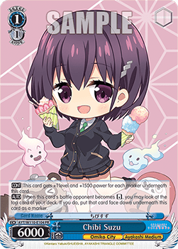 Chibi Suzu (V.1 - Promo) - Ayakashi Triangle