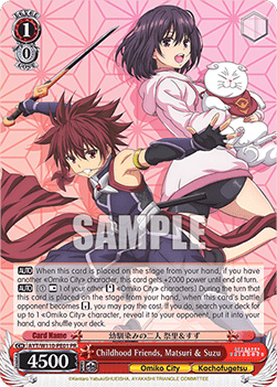 Childhood Friends, Matsuri & Suzu - Ayakashi Triangle