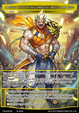 Makoto Cloth Corps' Martial Artist, Mi Sung // Mi Sung, True Believer - The Battle at the Sacred Ruins
