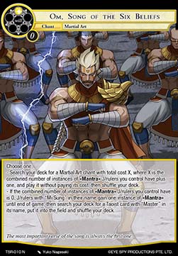Om, Song of the Six Beliefs - The Battle at the Sacred Ruins