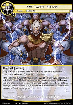 Om Tayata Bekanze - The Battle at the Sacred Ruins