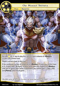 Om Namah Shivaya - The Battle at the Sacred Ruins