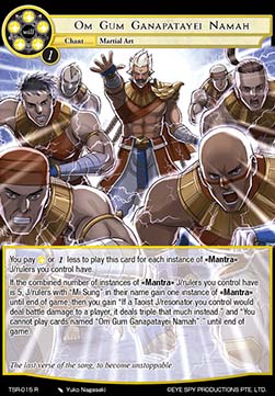 Om Gum Ganapatayei Namah - The Battle at the Sacred Ruins