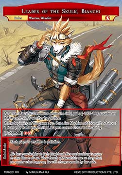 Leader of the Skulk, Bianchi // Bianchi, Biker Gang Maniac - The Battle at the Sacred Ruins