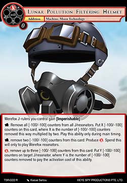 Lunar Pollution Filtering Helmet - The Battle at the Sacred Ruins