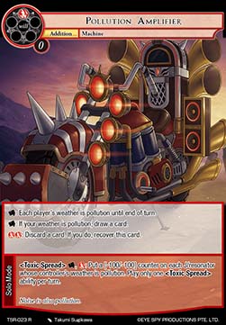 Pollution Amplifier - The Battle at the Sacred Ruins