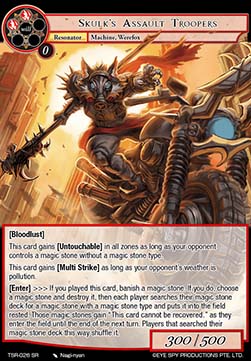 Skulk's Assault Troopers - The Battle at the Sacred Ruins