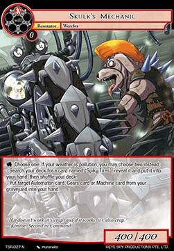 Skulk's Mechanic - The Battle at the Sacred Ruins