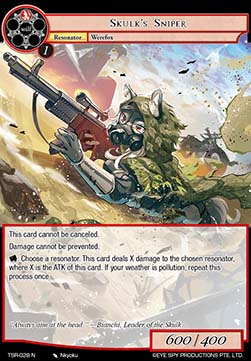 Skulk's Sniper - The Battle at the Sacred Ruins