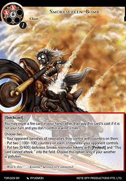 Smokescreen Bomb - The Battle at the Sacred Ruins