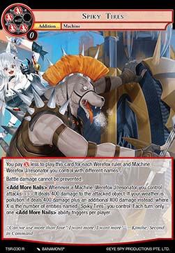 Spiky Tires - The Battle at the Sacred Ruins