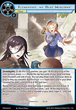 Elementary, my Dear Morginna! - The Battle at the Sacred Ruins