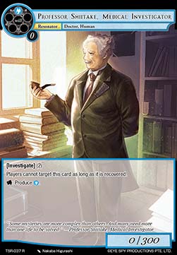 Professor Shiitake, Medical Investigator - The Battle at the Sacred Ruins