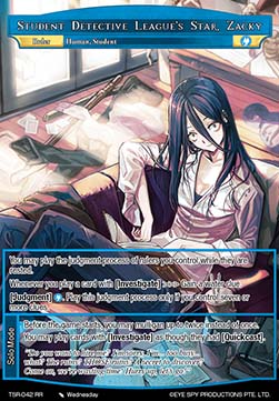 Student Detective League's Star, Zacky // Zacky, Detective Archeologist Prodigy - The Battle at the Sacred Ruins