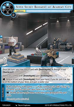 Super Secret Basement at Academy City - The Battle at the Sacred Ruins