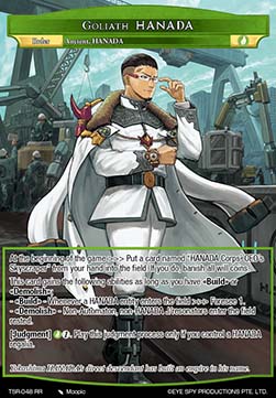 Goliath HANADA // Goliath, HANADA Corps' CEO - The Battle at the Sacred Ruins