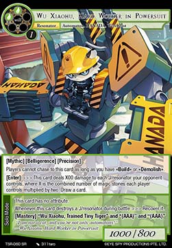 Wu Xiaohu, Hard Worker in Powersuit - The Battle at the Sacred Ruins