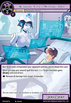 Academy City's Nursing Unit - The Battle at the Sacred Ruins