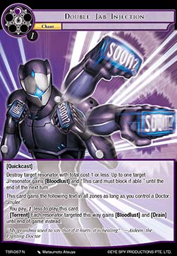 Double Jab Injection - The Battle at the Sacred Ruins