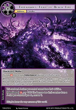 Thir'ahmh's Trail of Black Fire - The Battle at the Sacred Ruins