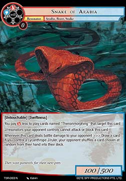 Snake of Aradia - The Battle at the Sacred Ruins