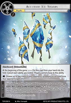 Accursed Ice Shards - The Battle at the Sacred Ruins