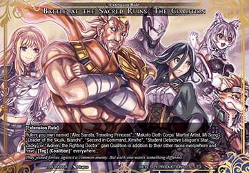 Battle at the Sacred Ruins: The Coalition - The Battle at the Sacred Ruins