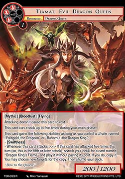Tiamat, Evil Dragon Queen - The Battle at the Sacred Ruins