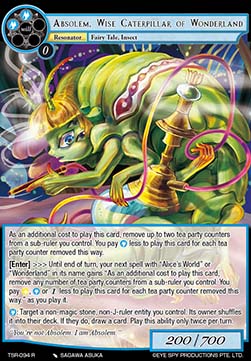Absolem, Wise Caterpillar of Wonderland - The Battle at the Sacred Ruins