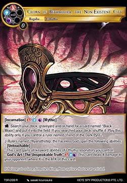 Crown of Bethmoora, the Non-Existent City - The Battle at the Sacred Ruins