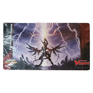 Dimensional Transcendence: Sneak Preview Playmat - Dimensional Transcendence