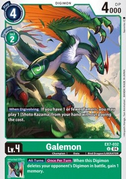 Galemon (EX7-032) (V.1) - Digimon Liberator