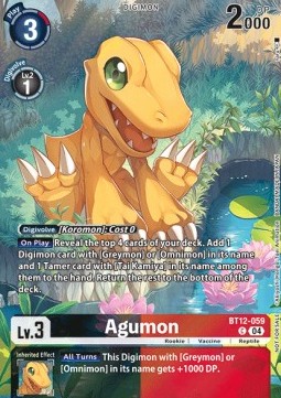 Agumon (BT12-059) - Digimon Liberator