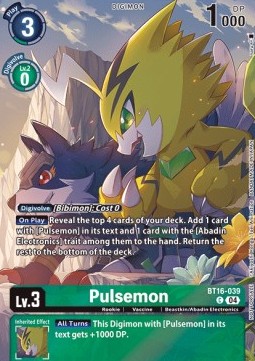 Pulsemon (BT16-039) - Digimon Liberator