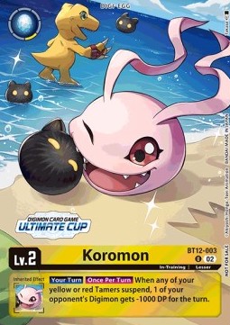 Koromon (BT12-003) - Special Tournament Promos