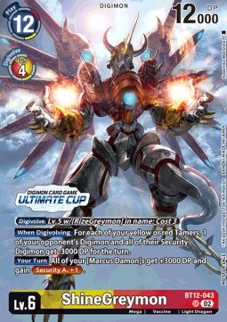 ShineGreymon (BT12-043) - Special Tournament Promos