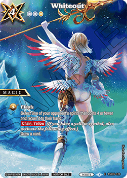 Whiteout - Organized Play 2024 Promos