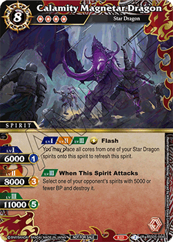 Calamity Magneta Dragon - Organized Play 2024 Promos