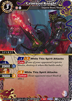 Crimson Knight - Organized Play 2024 Promos