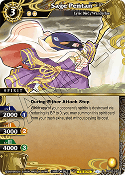 Sage Pentan - Organized Play 2024 Promos