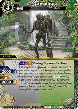 Greenbot - Organized Play 2024 Promos