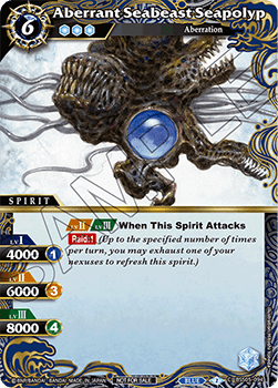 Aberrants Seabeast Seapolyp - Organized Play 2024 Promos