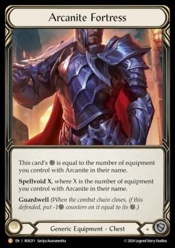 Arcanite Fortress (Rainbow Foil) - Rosetta