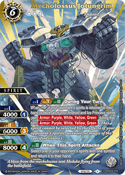 Mecholossus Jotungrim - Unnumbered Promos