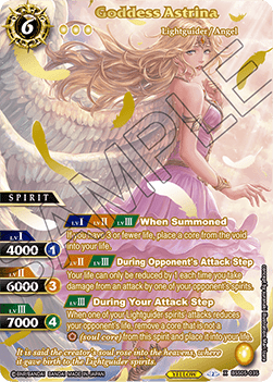 Goddess Astrina - Unnumbered Promos